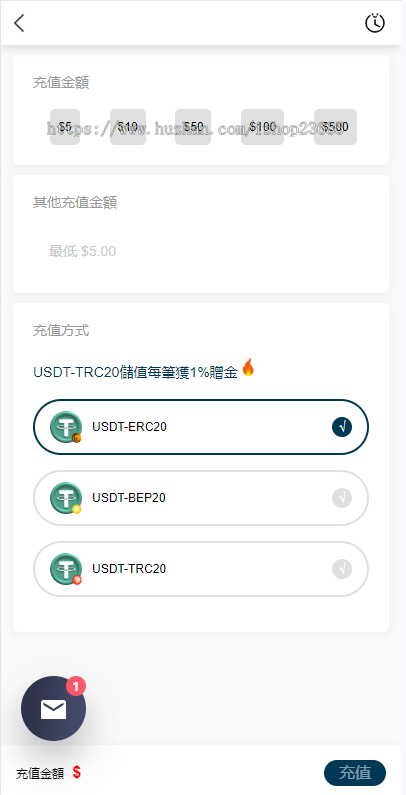 运营版WEB3.0投资系统/海外多语言投资理财系统
