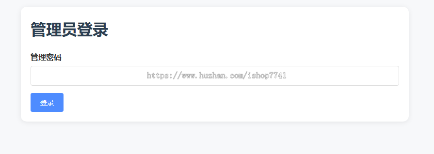 AI虎哥首创AI自动问答系统1.2版php+本地缓存生成技术无需mysql支持