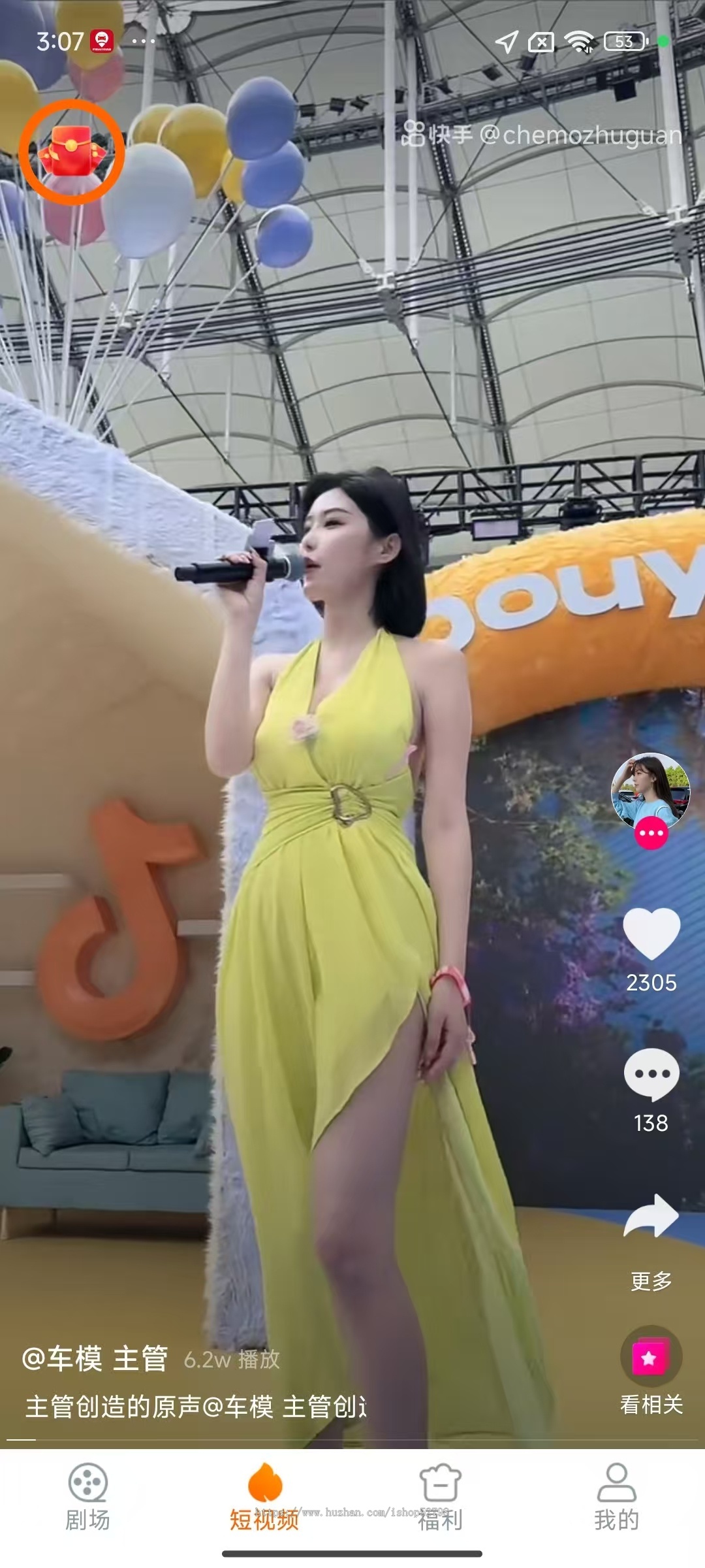 广告联盟项目短剧app搭建小游戏短视频小程序对接穿山甲快手联盟等四大联盟源码交付