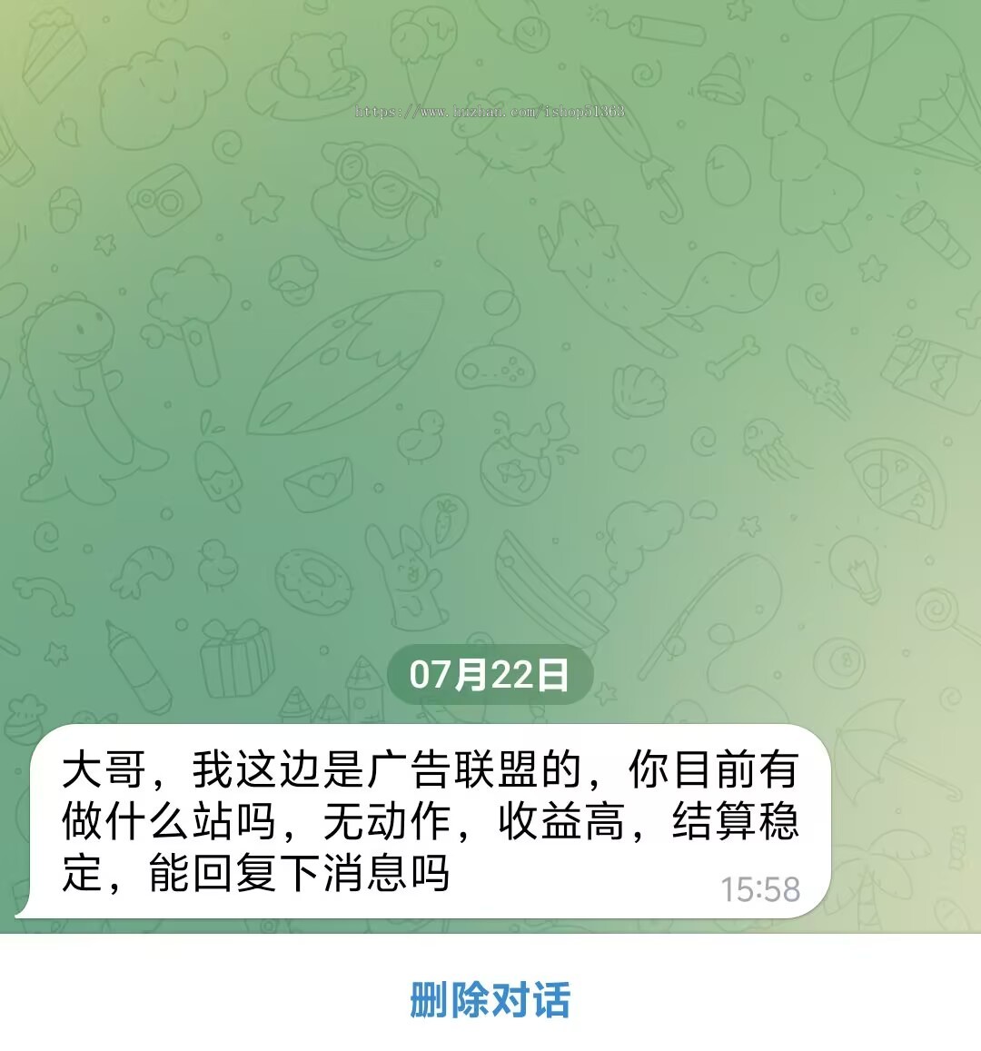 TG关键词监听,自动私聊消息/监听机器人源码(普号)关键词监控/支持人工实时监听