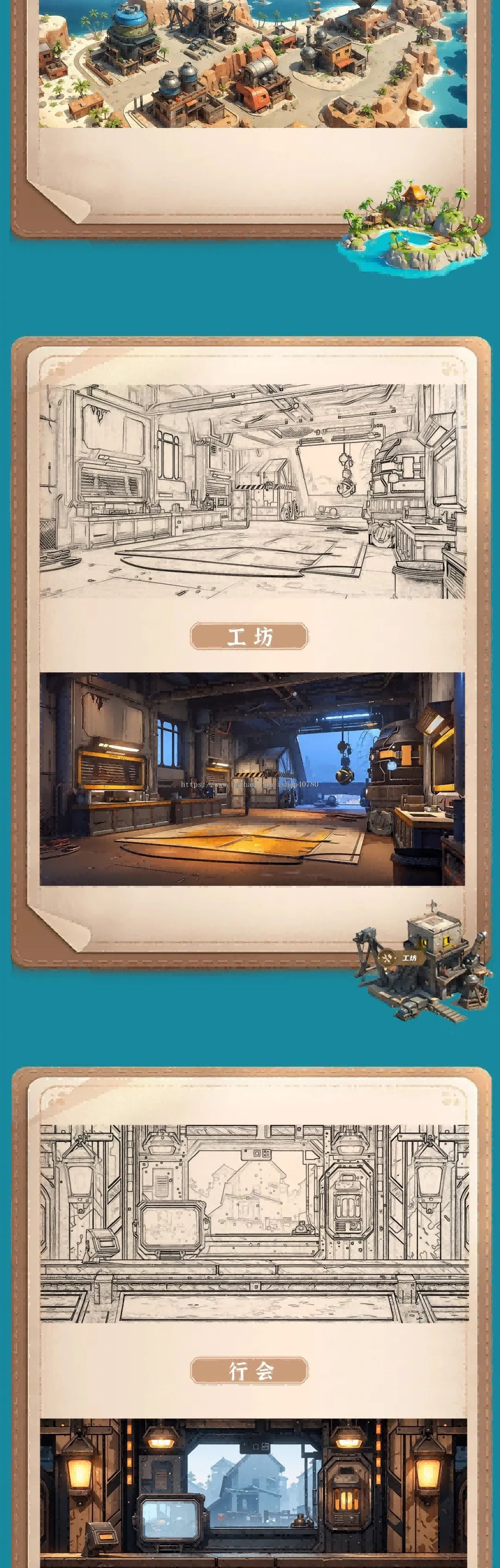 潮玩宇宙模式盘k机模式链游游戏APP源码大逃杀运营级高颜值美术可定制