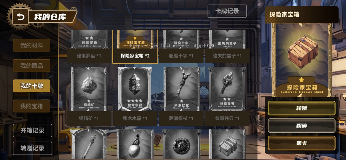 潮玩宇宙模式盘k机模式链游游戏APP源码大逃杀运营级高颜值美术可定制