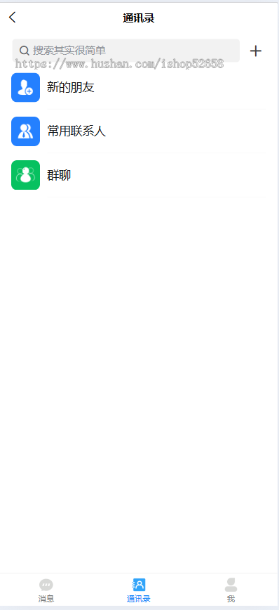 【包网】2025股票配资/新股申购/融资融券/带单模式/港股/美股/A股