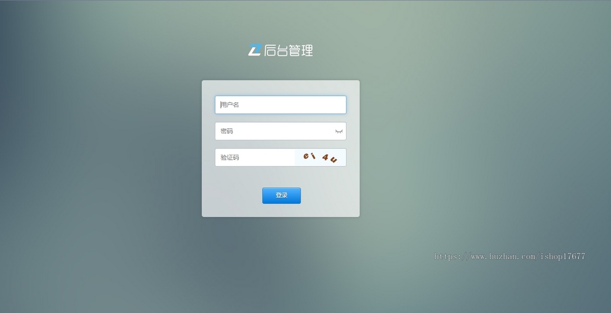 Thinkphp响应式装饰装修施工工程管理网站模板+前后端源码