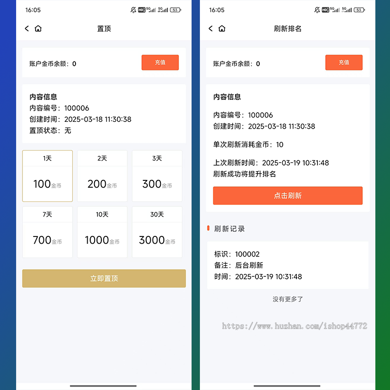 活动邦系统|活动组局|活动报名|仿活动行|交友聚会|活动报名小程序|系统平台源码软件