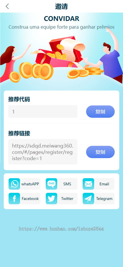 商品选单任务源码可中英文切换跨境电商购物商城源码外贸商城跨境电商系统拼团秒杀H5