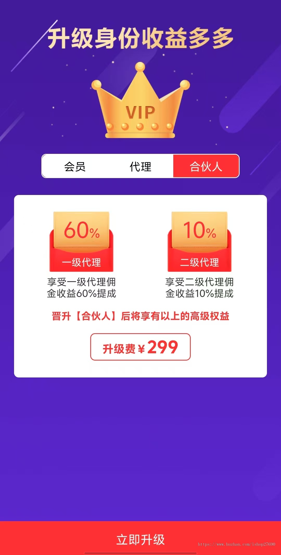 【2026面相手相】AI智能面相源码手相源码测算源码算命源码运势看相源码文学变现源码