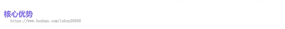Fastadmin插件Shopro商城B2C单商户交易系统PHP多端适配H5微信小程序APP开源版移动端