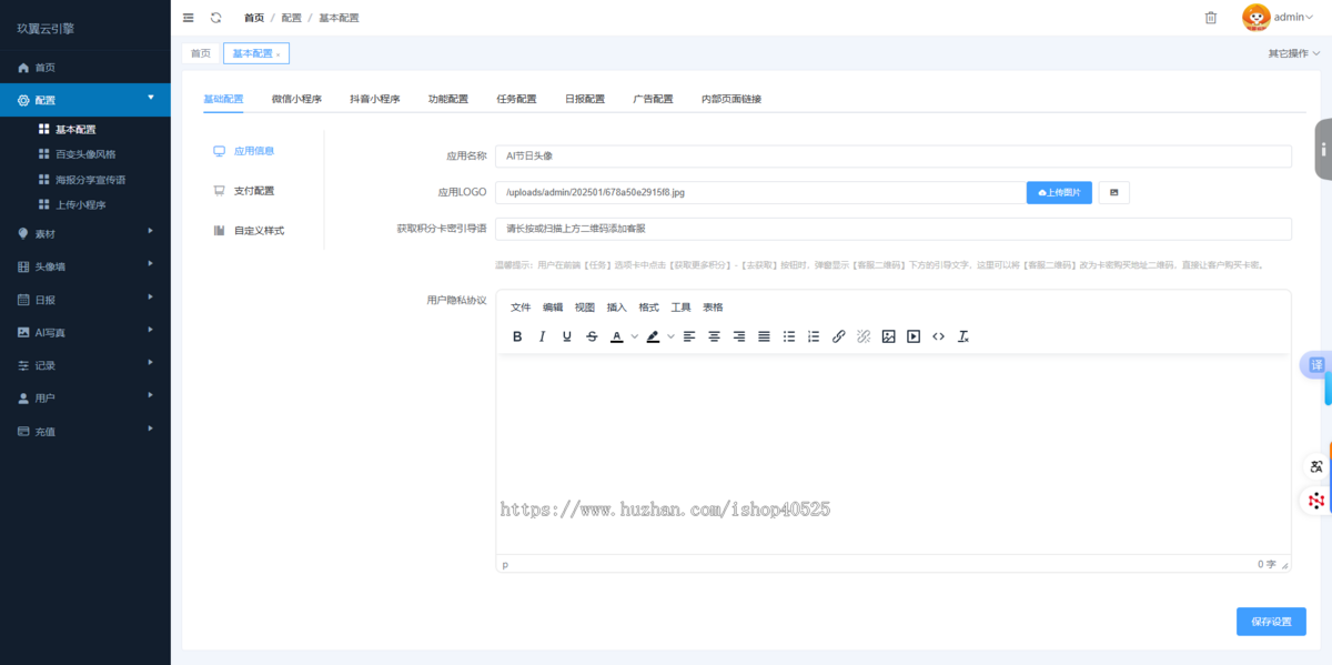 卡密大师关注公众号自动发送卡密关键词免费领卡密自动发送链接