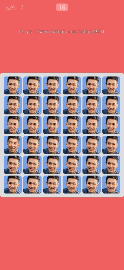 微信h5小游戏整站小游戏无后台精典游戏