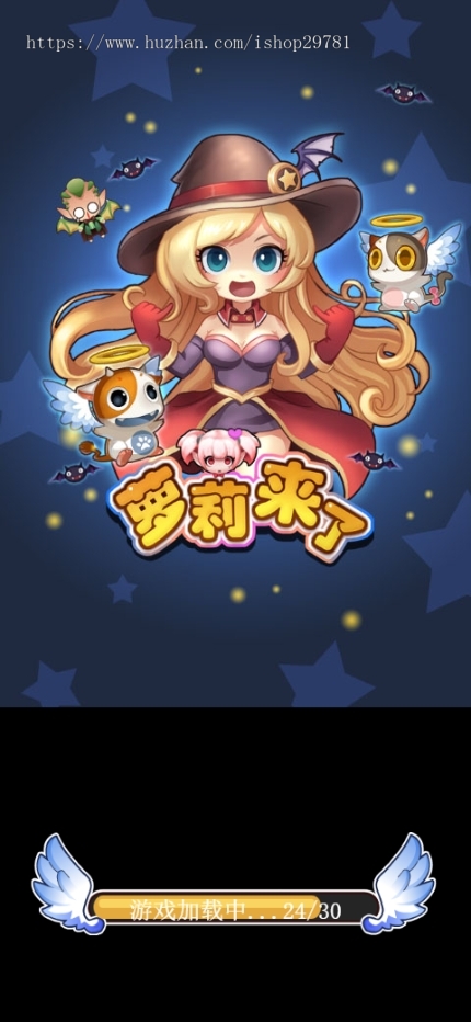 微信h5小游戏整站小游戏无后台精典游戏