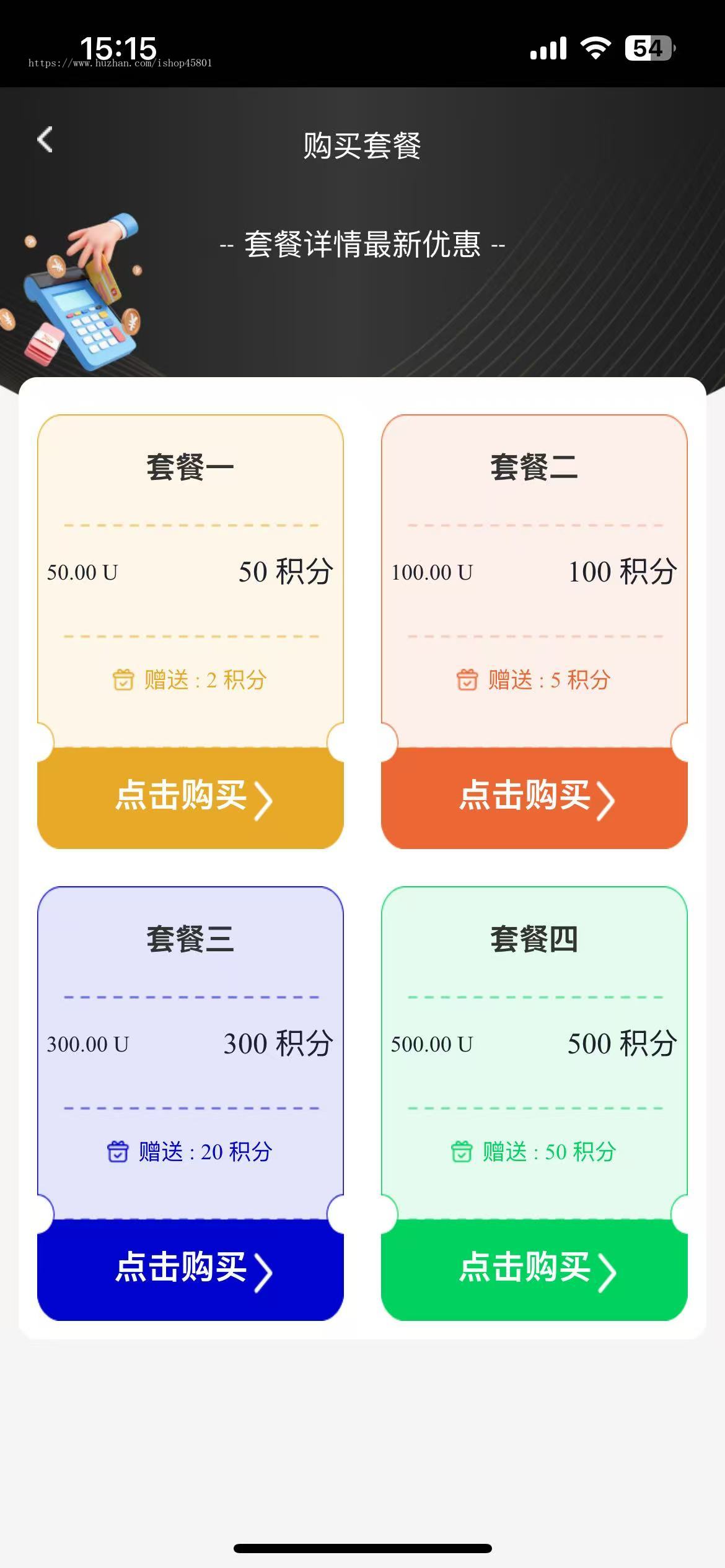 交易利器:智能量化机器人,助您轻松盈利!