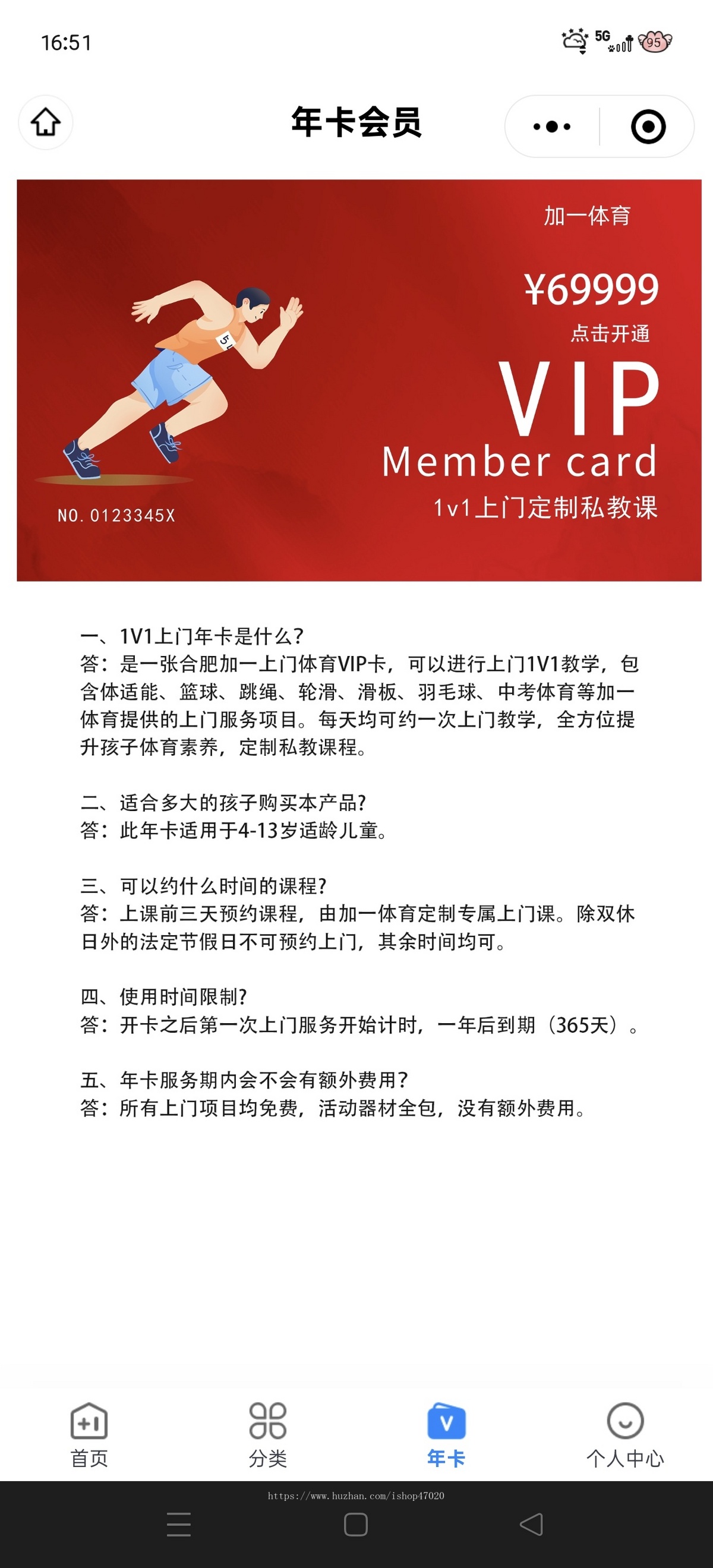 2026拼团学习组团学习拼团抢课系统助力行业拓客招生约课营销号系统源码搭建开发