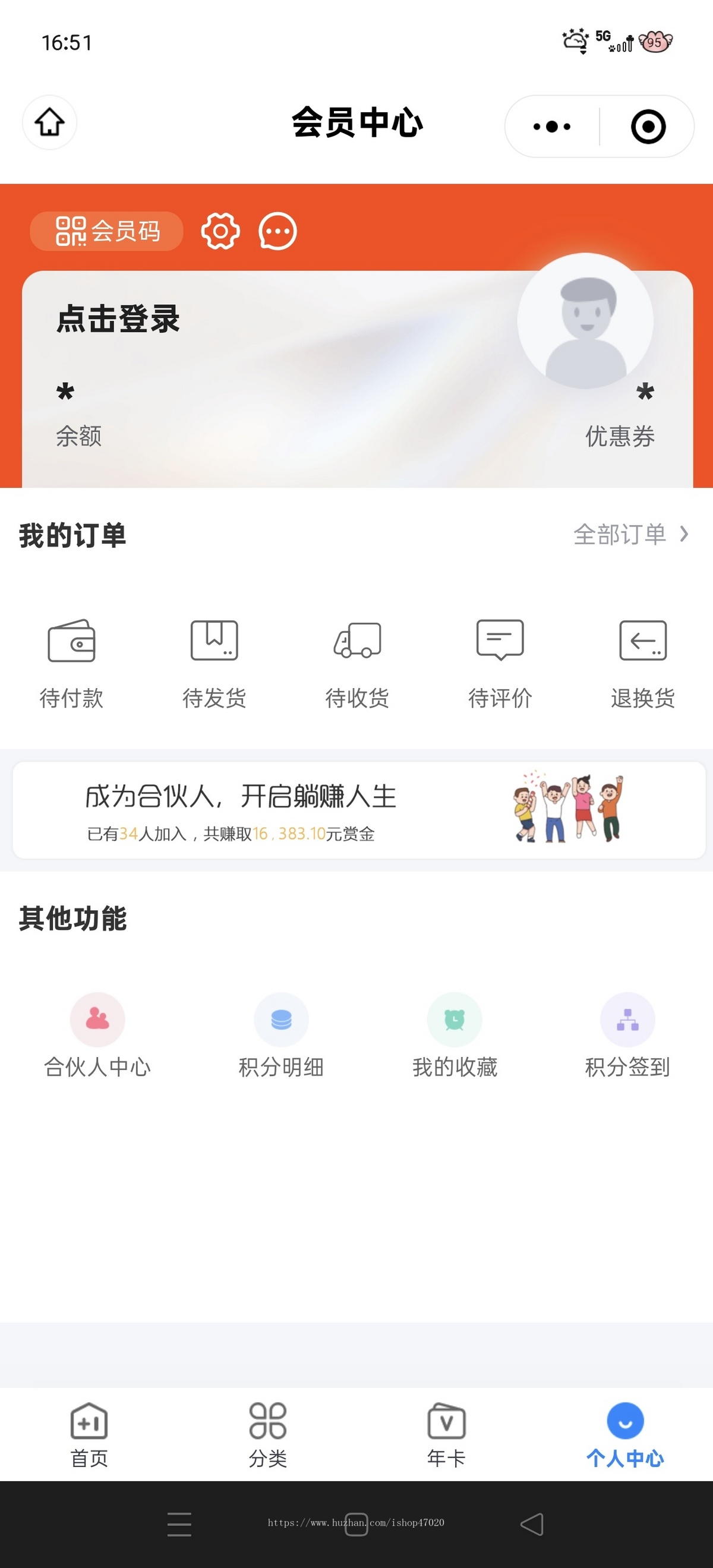 2026拼团学习组团学习拼团抢课系统助力行业拓客招生约课营销号系统源码搭建开发