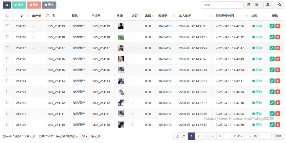 海外短剧app开发短剧软件系统小程序定制付费观看H5定制分销系统对接广告联盟源码交付