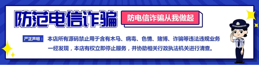 MDM租赁系统 IOS MDM监管锁系统 租赁平台 手机租赁平台 苹果监管系统 组件平台柒云管理系统