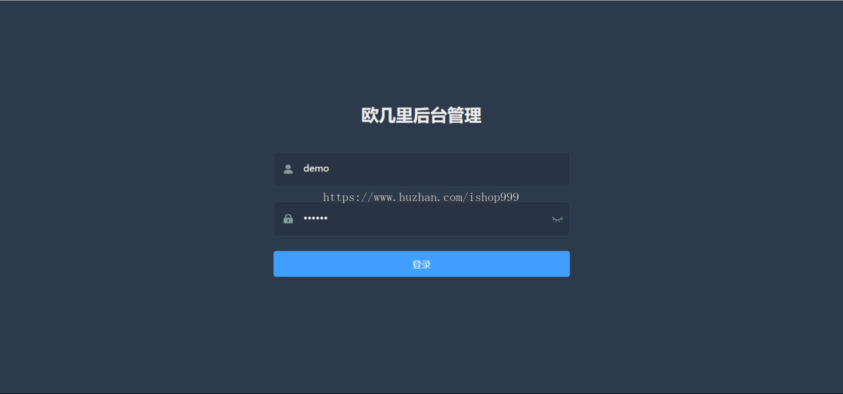 社交交友软件系统源码 聊天 微信小程序 App H5三端通用