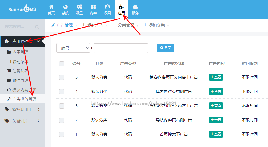 【整站带数据】AI网址导航网站源码 AI站点网站导航分类 AI工具集合精选源码