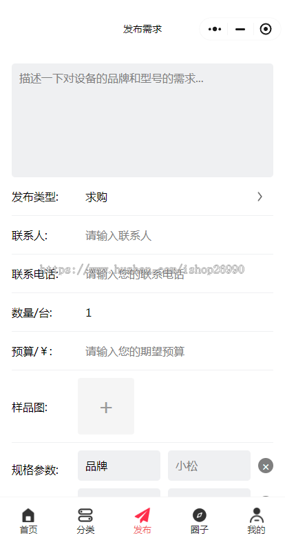 机械设备租赁系统，设备租赁小程序