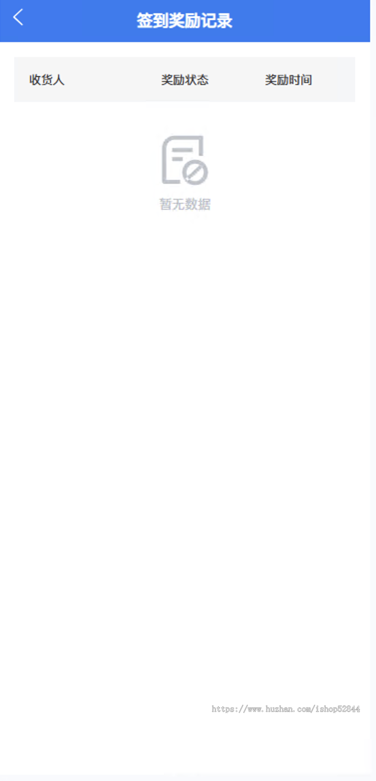 国际投资理财系统/多语言/纯原生开发,一手源码