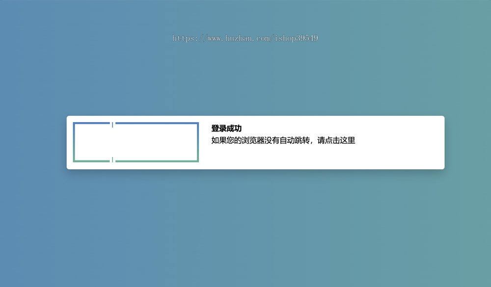 【深色】帝国cms8.0后台页面深黑色美化,帝国cms8 管理炫酷后台模板美化模板