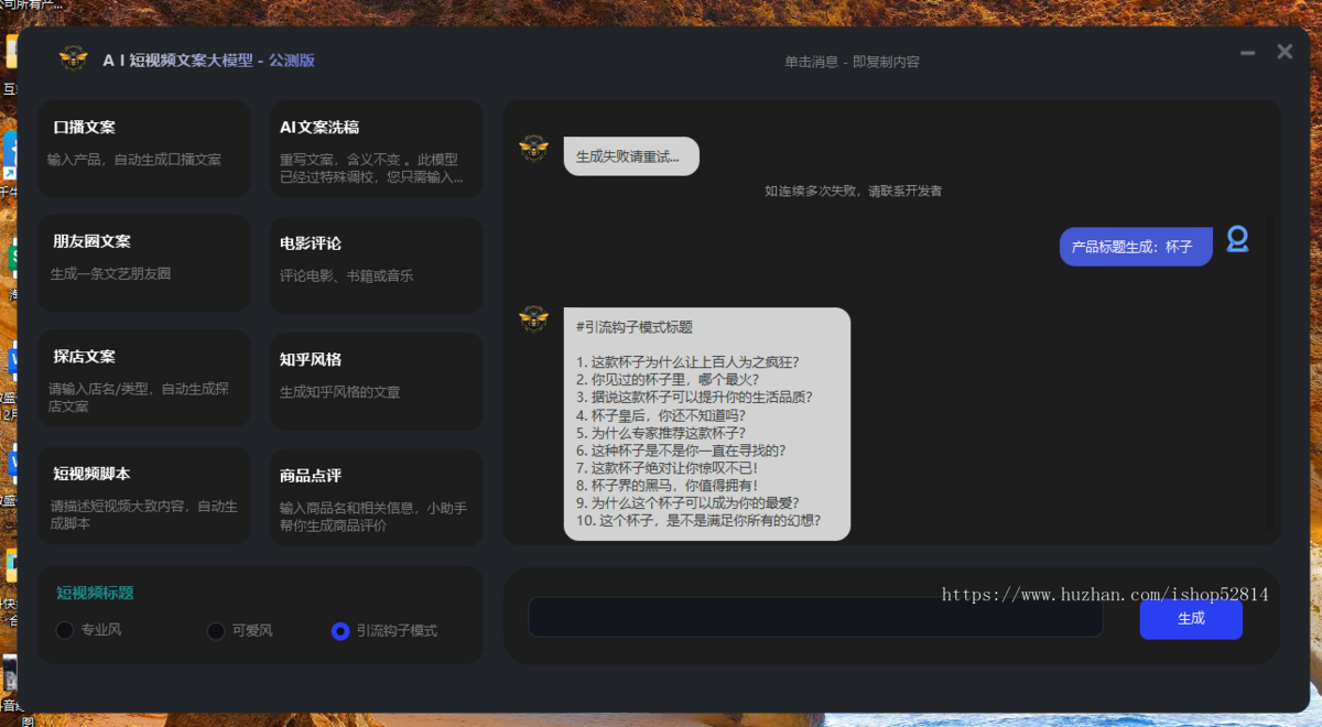 短视频矩阵管理系统一人轻松管理上百矩阵号批量智能剪辑及分发视频多账号多平台管理
