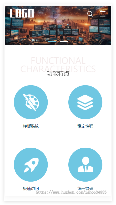 k615_（自适应手机端）建站公司网站模板 网络公司网站源码下载