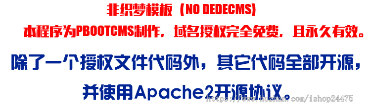 单页面成人教育考试网站模板程序 百度竞价落地页网站源码模板