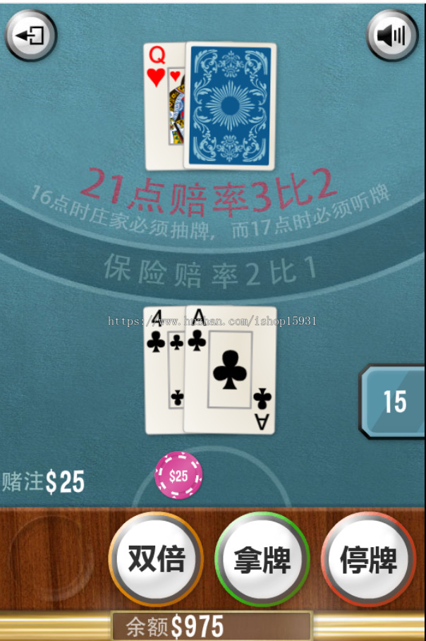 引流H5小游戏纸牌21点Html5源码