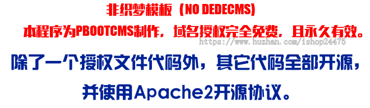 新品设计公司网站建设源码程序 PHP工业设计网站制作源码带手机站