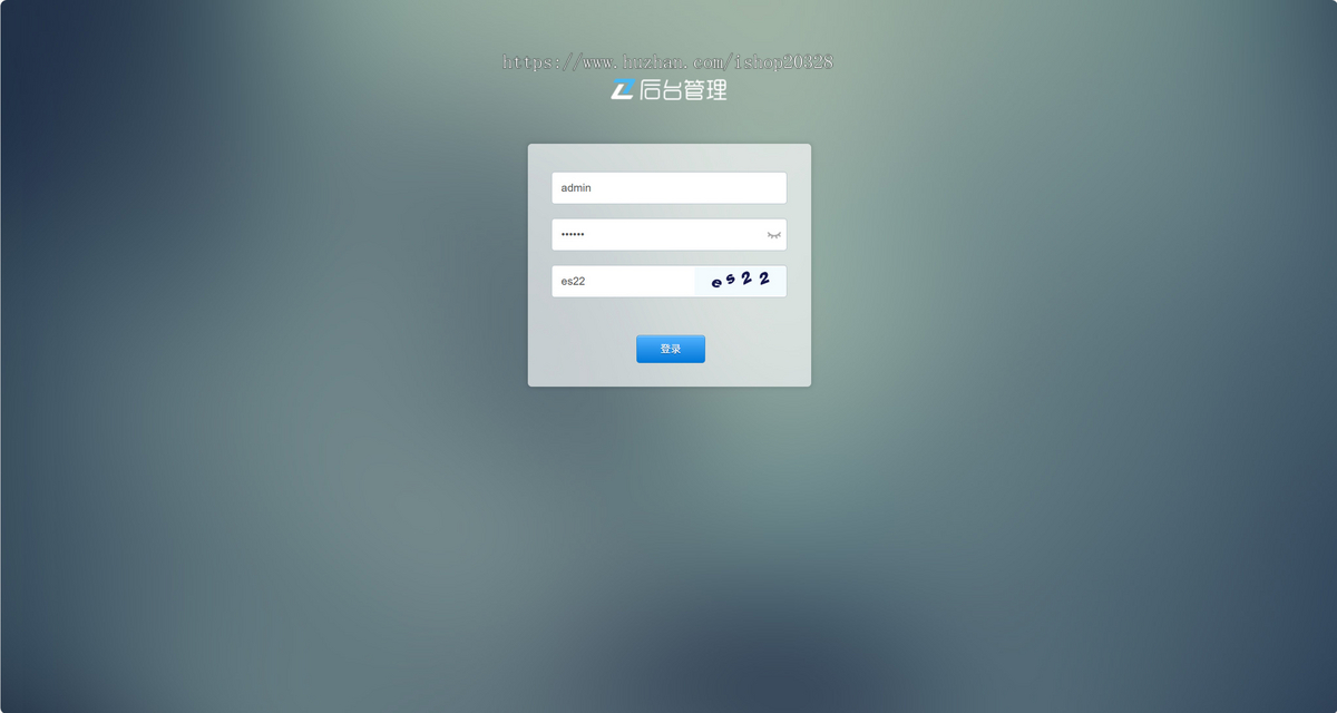 【带手机端】成人自考教育推广落地页单页面网站模板 PHP竞价推广单页EY01