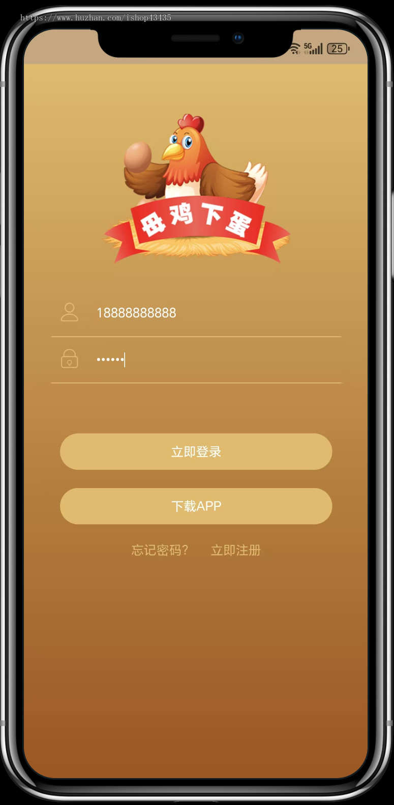 2025趣味农场养鸡小游戏|母鸡下蛋智慧农场|宠物养成|宠物合成系统