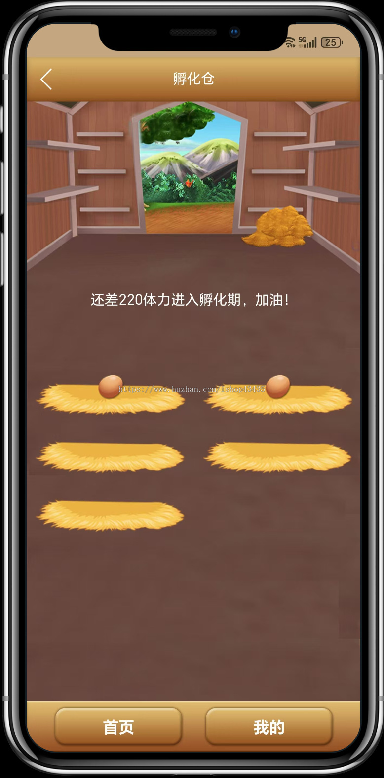 2025趣味农场养鸡小游戏|母鸡下蛋智慧农场|宠物养成|宠物合成系统