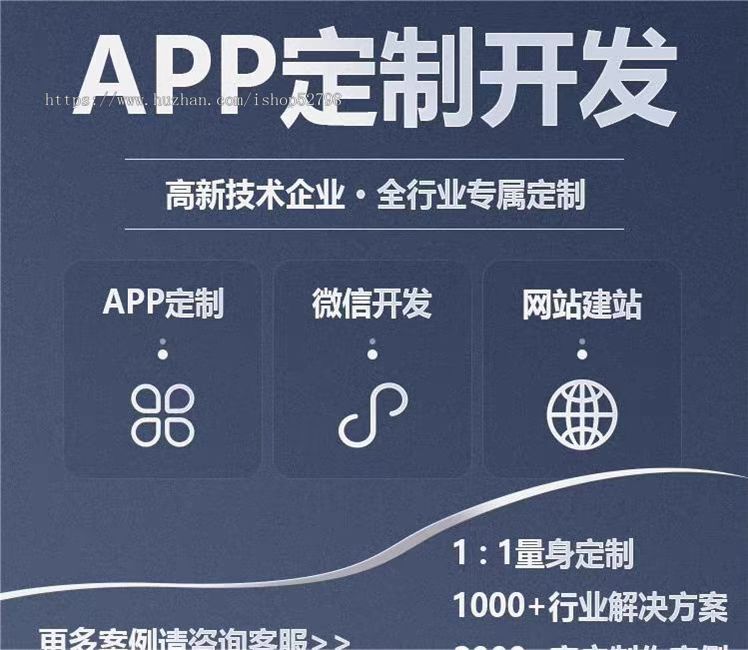 同城打车代驾租车跑腿拼车app小程序软件开发一键叫车系统司乘双端打车小程序独立部署