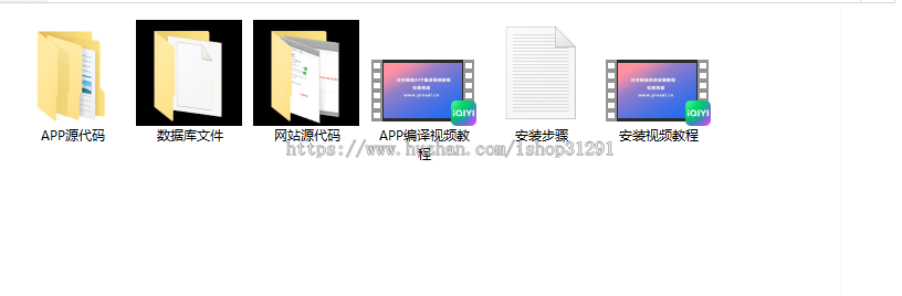 即时通讯语言脉聊交友网站源码PHP社交网络即时聊天室交友社区程序Mali网页聊天网站