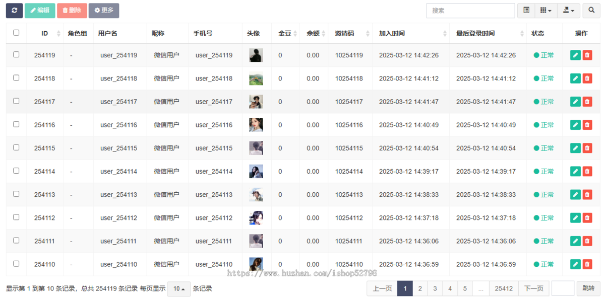 【短剧app】抖音快手短剧合集热门网剧素材资源持续更新~可对接广告联盟一手资源源码交