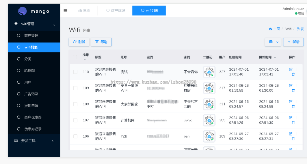 独立开源wifi小程序基于Laravel+UniApp开发的流量主共享WIFI小程序
