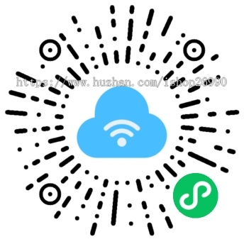 独立开源wifi小程序基于Laravel+UniApp开发的流量主共享WIFI小程序
