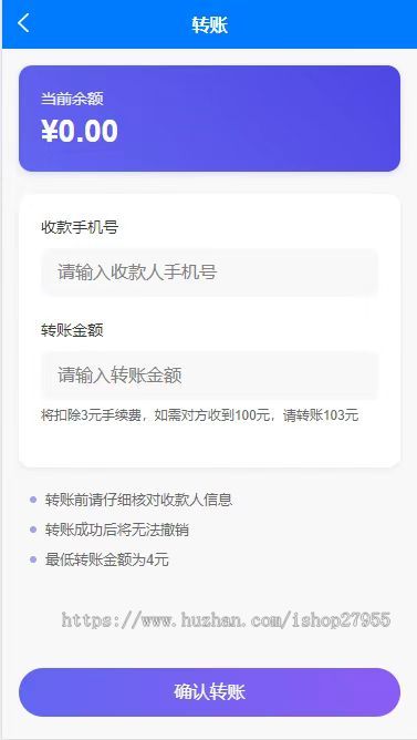 2025全自动挂机刷视频短剧抖音快手浏览文章投资理财分红广告联盟流量脚本带激活码卡密