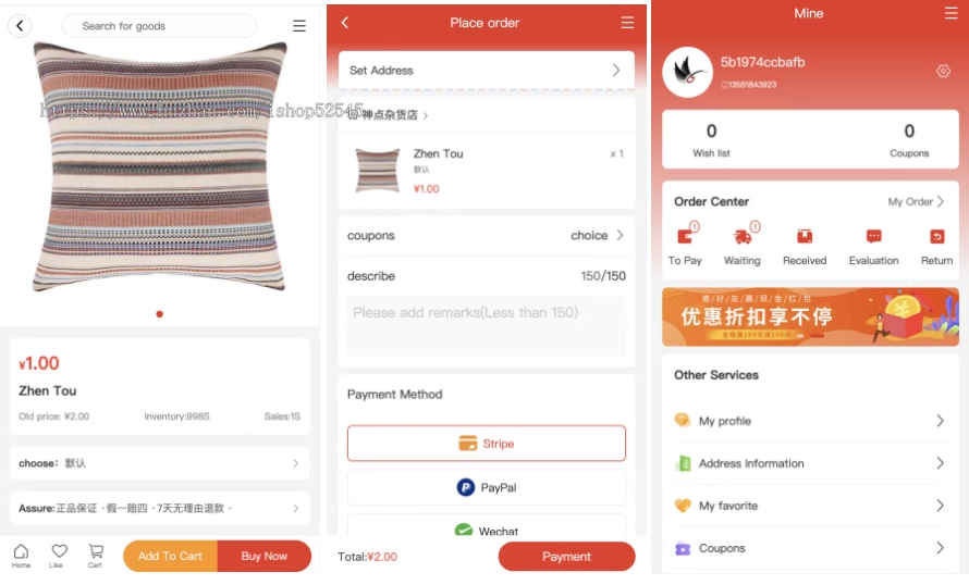 【2025新版】Java外贸商城/国际版商城★重大升级★pc商城/公众号/h5/app/小程序