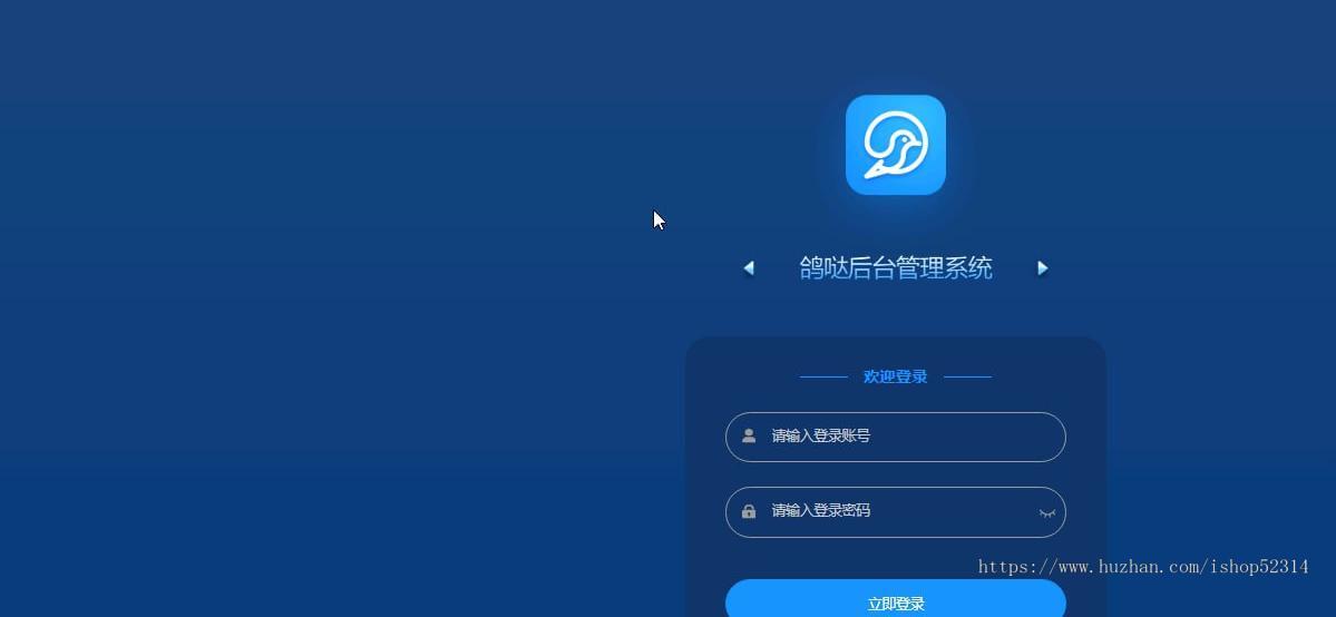 2025im聊天软件Java即时通讯源码原生双端