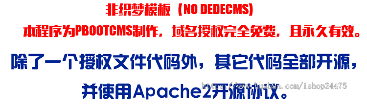 财税记账推广单页pbootcms网站模板 财务会计落地页网站源码程序