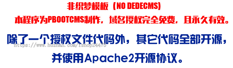 PHP创意广告设计公司网站制作源码程序 专业设计公司网站代码程序