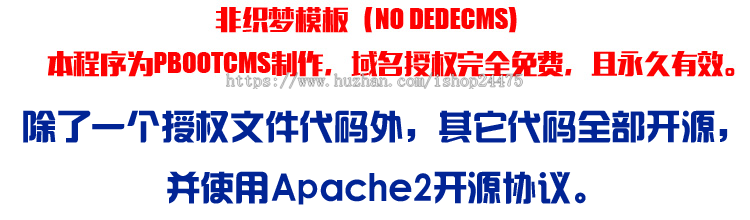新品苗木养殖网站制作源代码程序 PHP园林绿化网站源码模板带后台