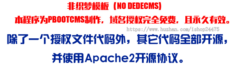 响应式黑色炫酷建筑装饰设计模板 HTML5装修设计公司网站源码程序