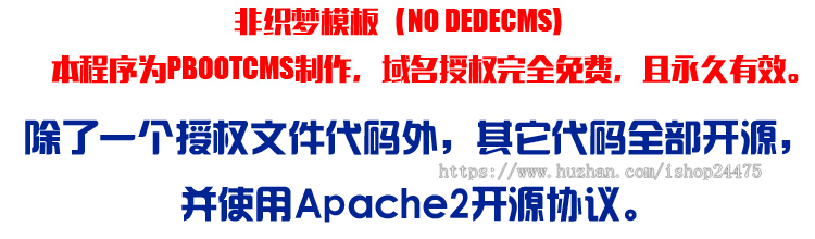 汽车出租公司网站源码 汽车租赁服务类平台网站制作源码程序带手机网站