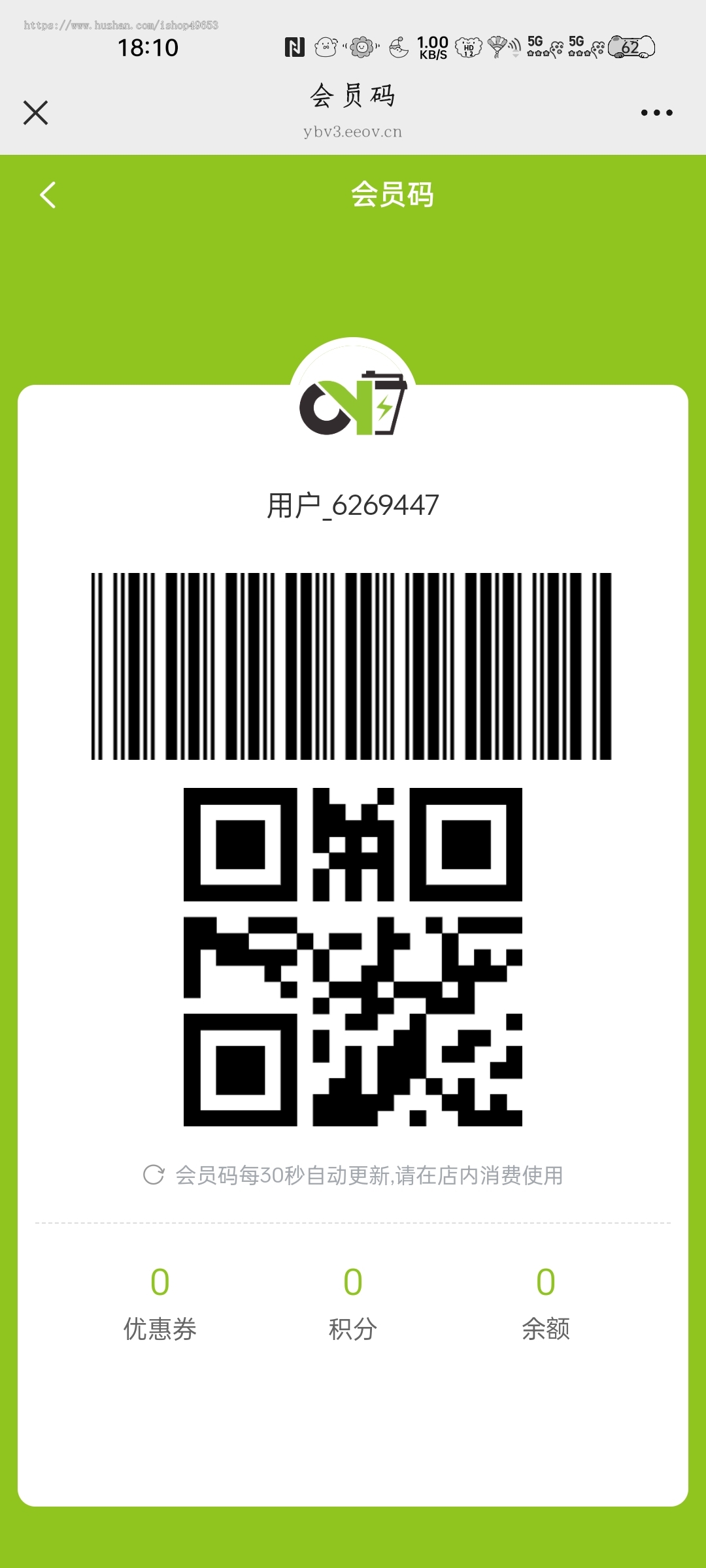 外卖点餐奶茶咖啡餐饮连锁独立版源码小吃外卖配送代付收银台微信小程序