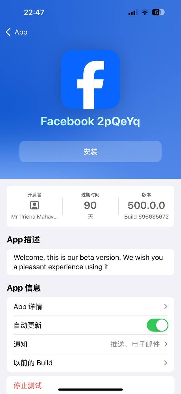 [5月更新TF]Facebook内嵌/fb内嵌/商城内嵌/计划管理/广告中心/