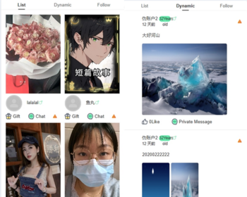 多语言交友app婚恋交友系统源码双端