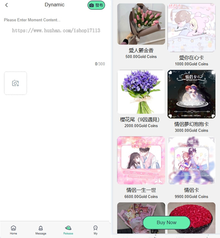 多语言交友app婚恋交友系统源码双端